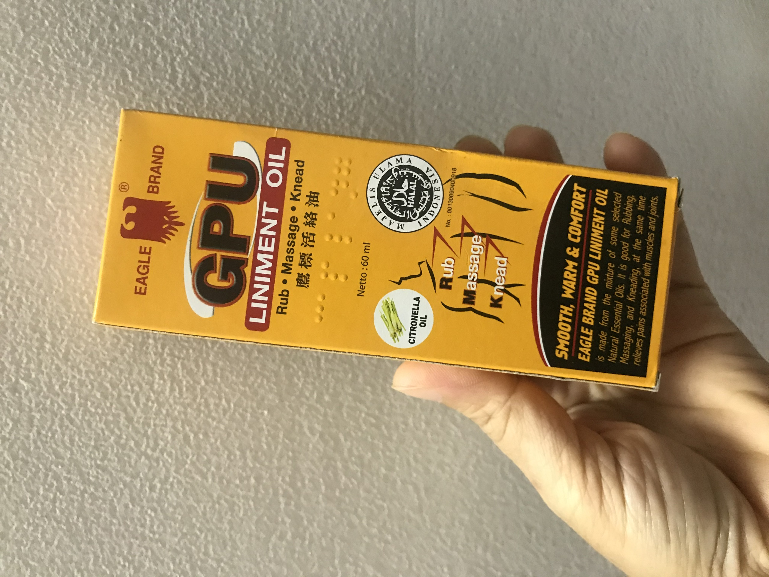 Gpu Massage Oil Liniment Oil 60ml