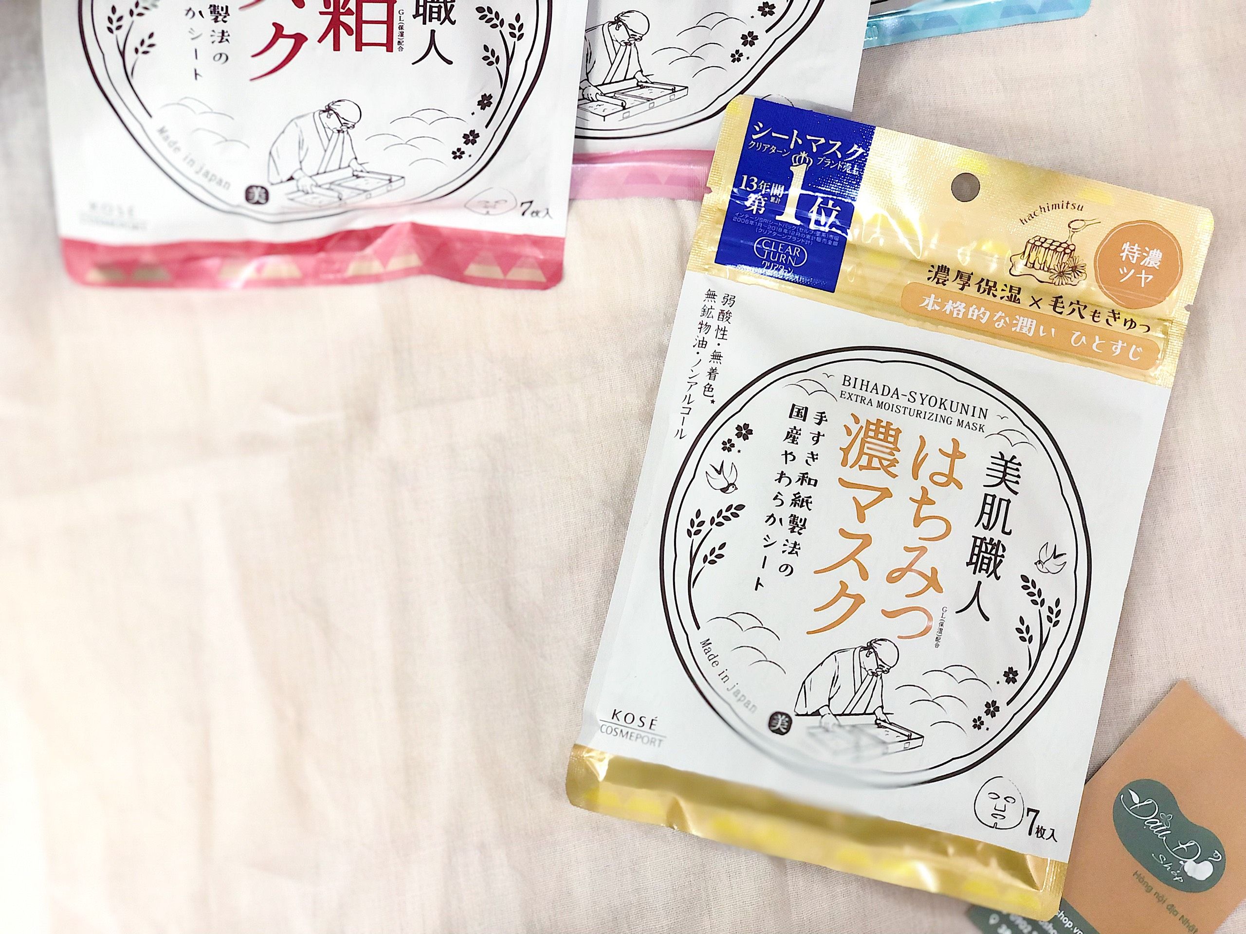 Mặt nạ dưỡng da Kose 7miếng - Hàng nội địa Nhật