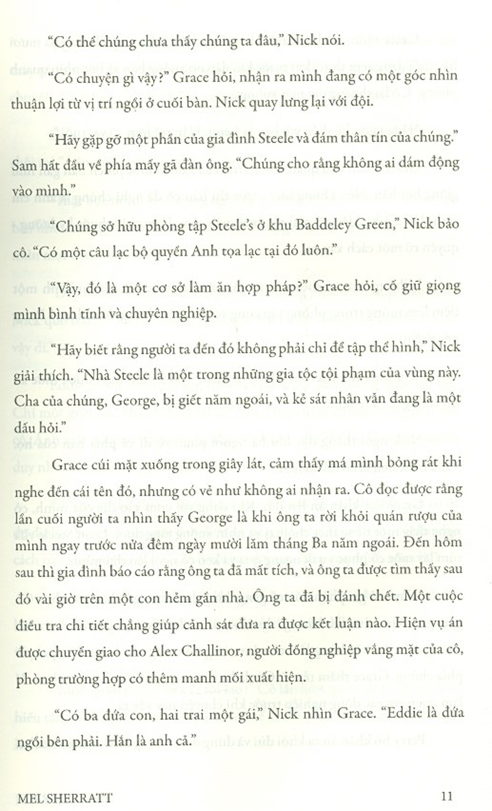 Suỵt! Yên Nào