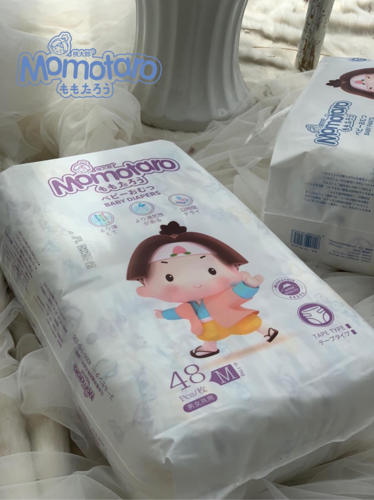 Tã bỉm MOMOTARO chính hãng