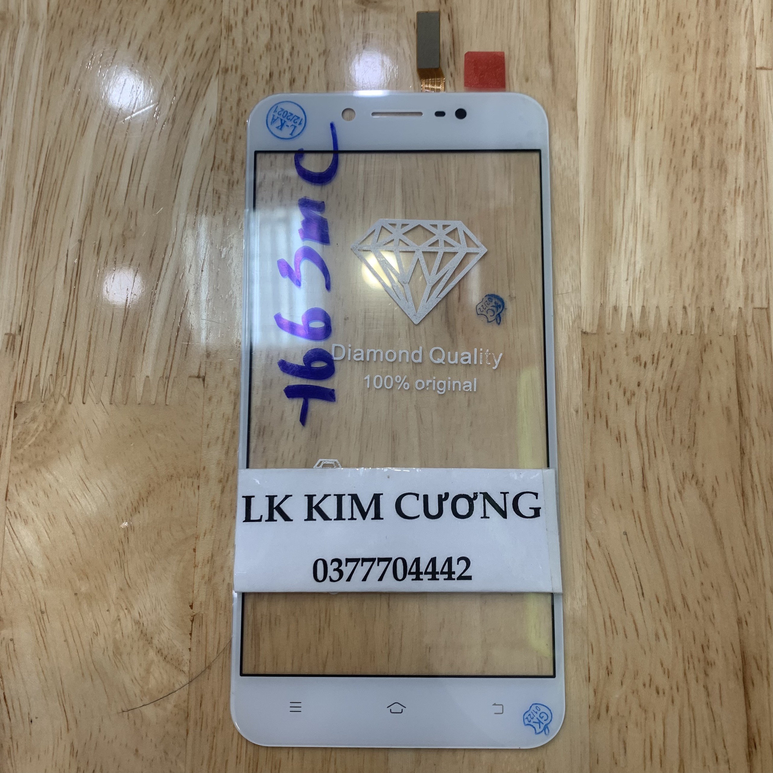 Cảm Ứng thay thế VIVO Y66