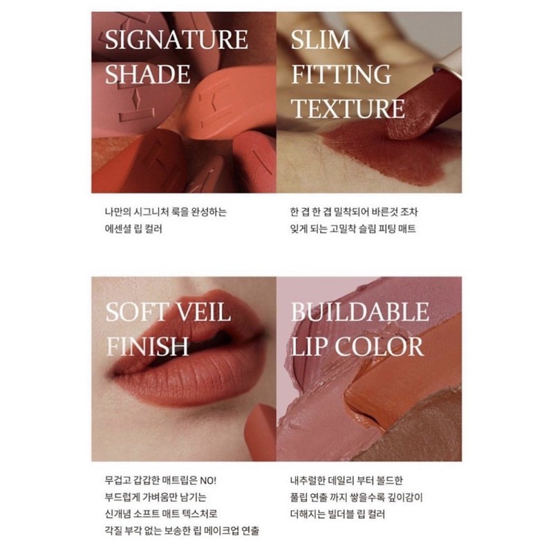 Son HINCE Mood Enhancer Matte