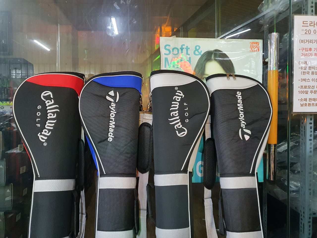 túi tập golf 합프백