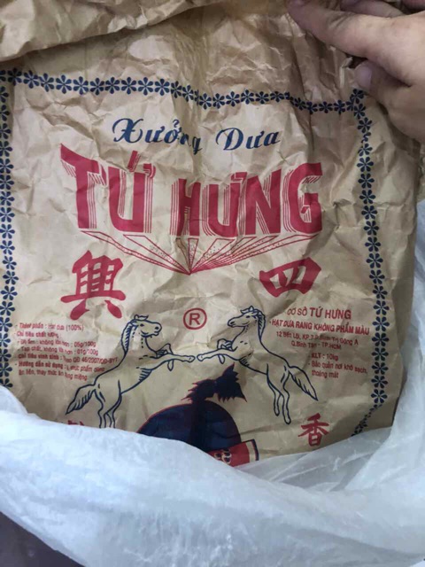 [HCM]Hạt Dưa Không Màu 80K/Gói500Gram ( Hạt Nhỏ ) (Nữa Kg)