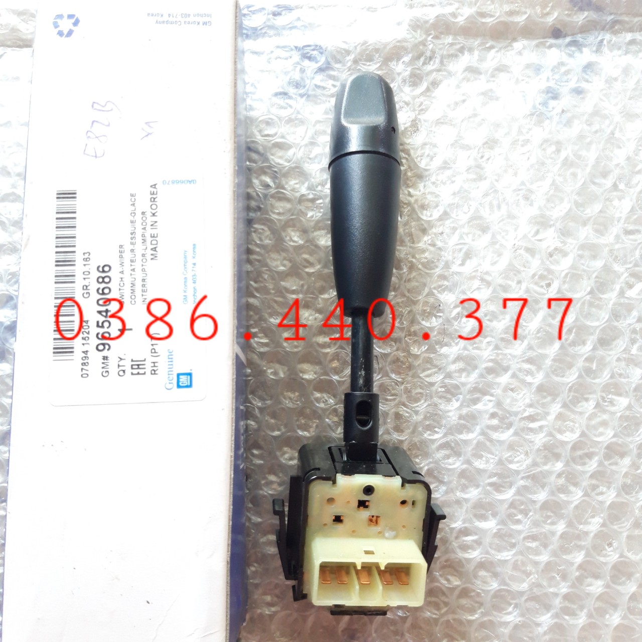 Công tắc gạt mưa Spark , Matiz 3 Xịn