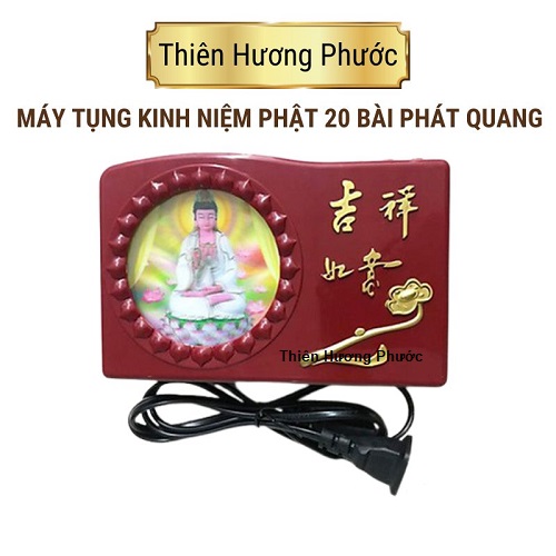 Máy tụng kinh niệm phật 10 bài