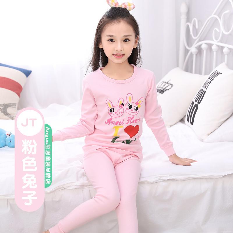 Nơi bán Trẻ Em Quần Áo Thu Phù Hợp Với 100% Cotton 1-3 Tuổi Con Trai Loại Mỏng Dài Tay 5 Có Thể Được Mặc Bên Ngoài Áo Lót 6 Cô Gái 7 Học Sinh Tiểu Học