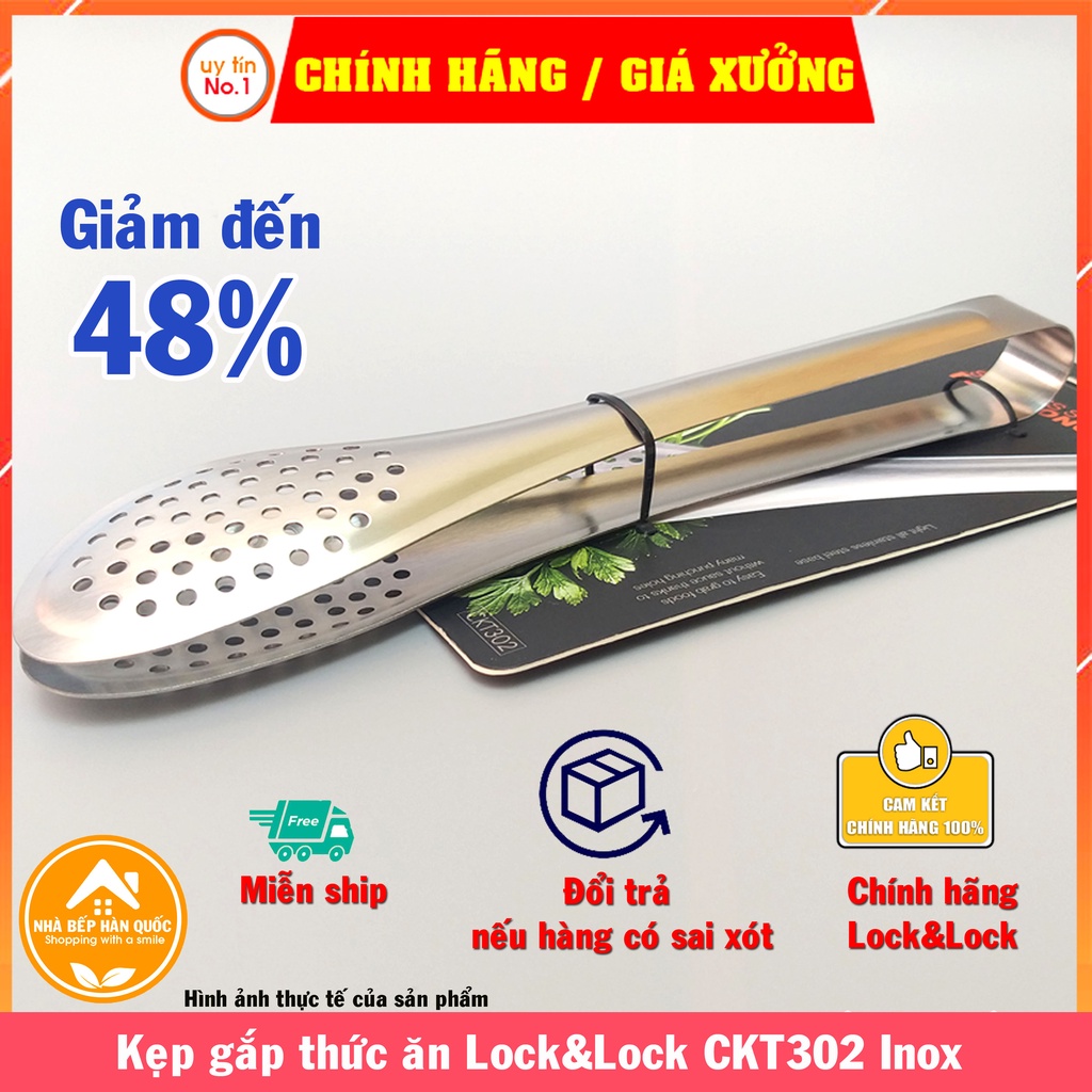 Kẹp gắp thức ăn Lock&Lock bằng Inox CKT302