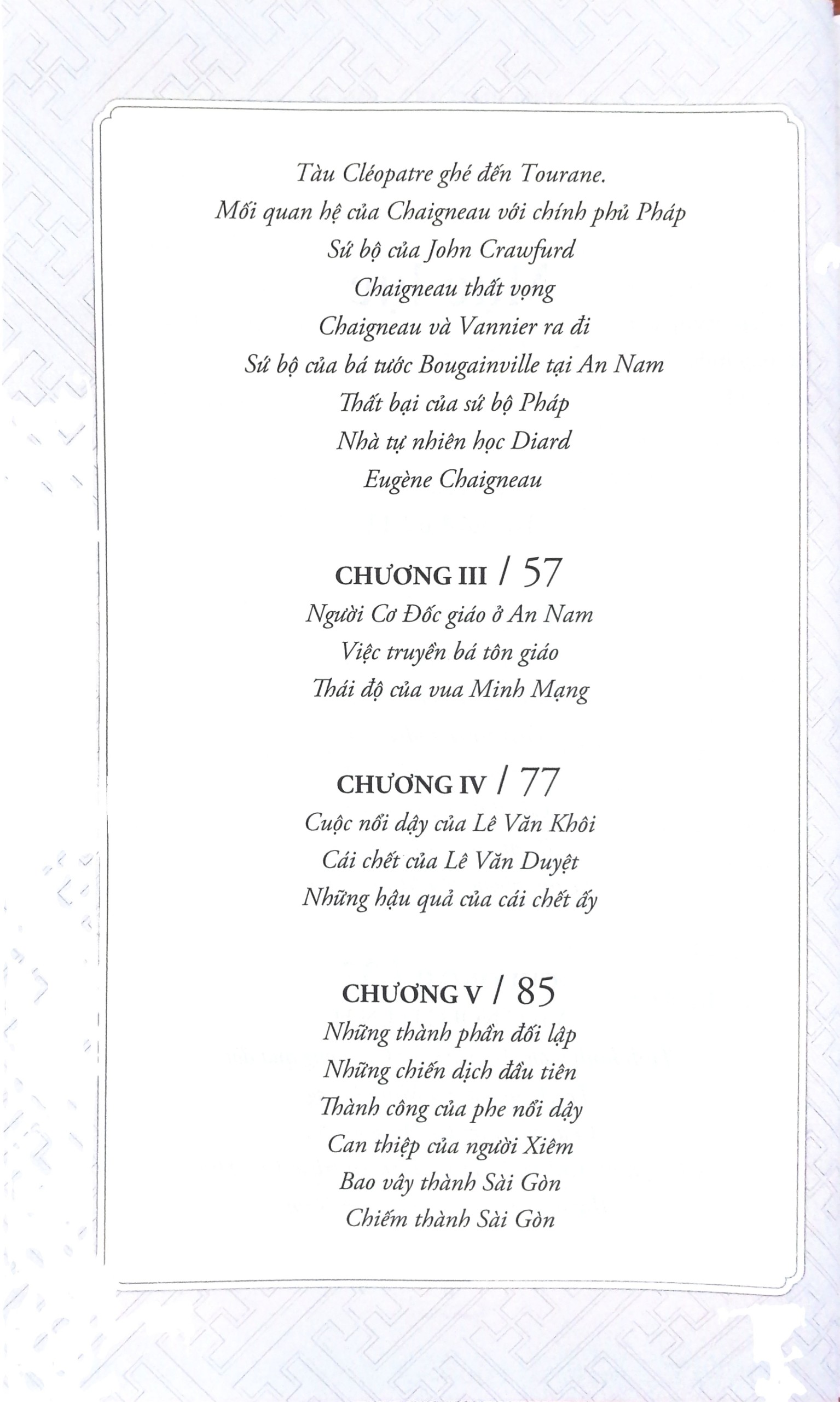 Sách - Vua Minh Mạng