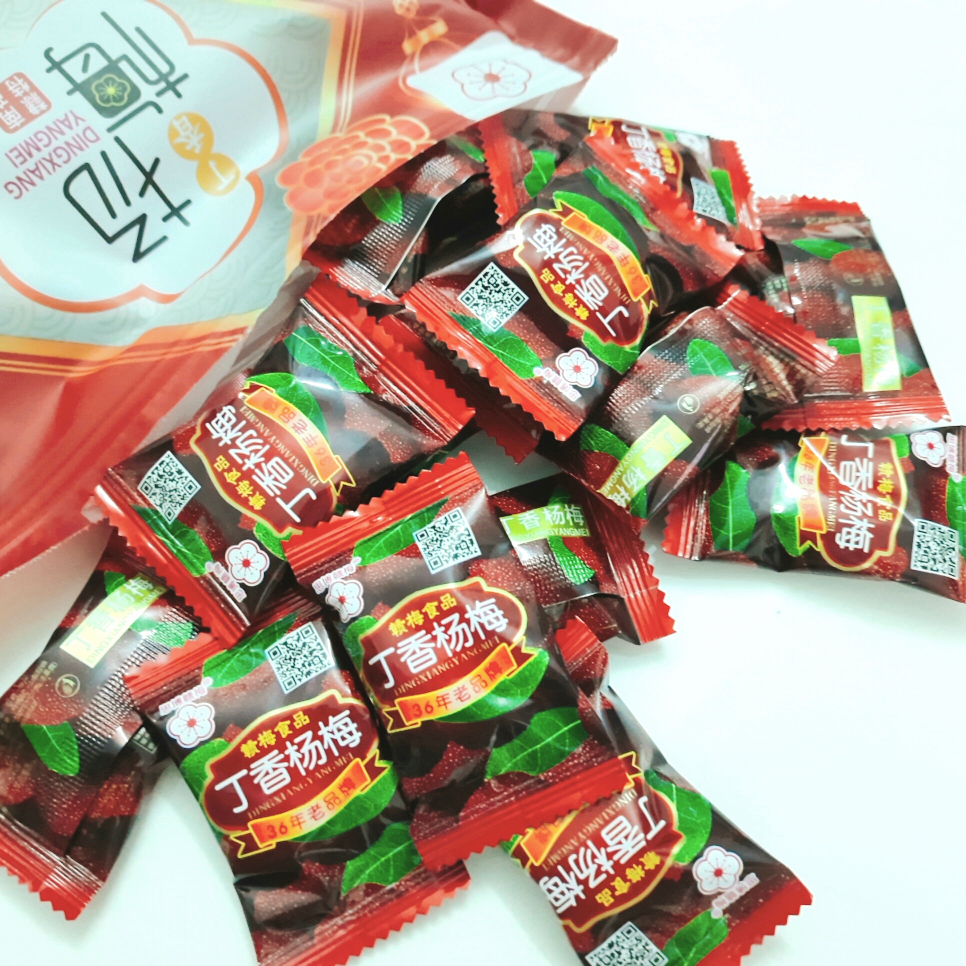 Ô MAI THANH MAI - GÓI 300G (BAO BÌ MỚI)