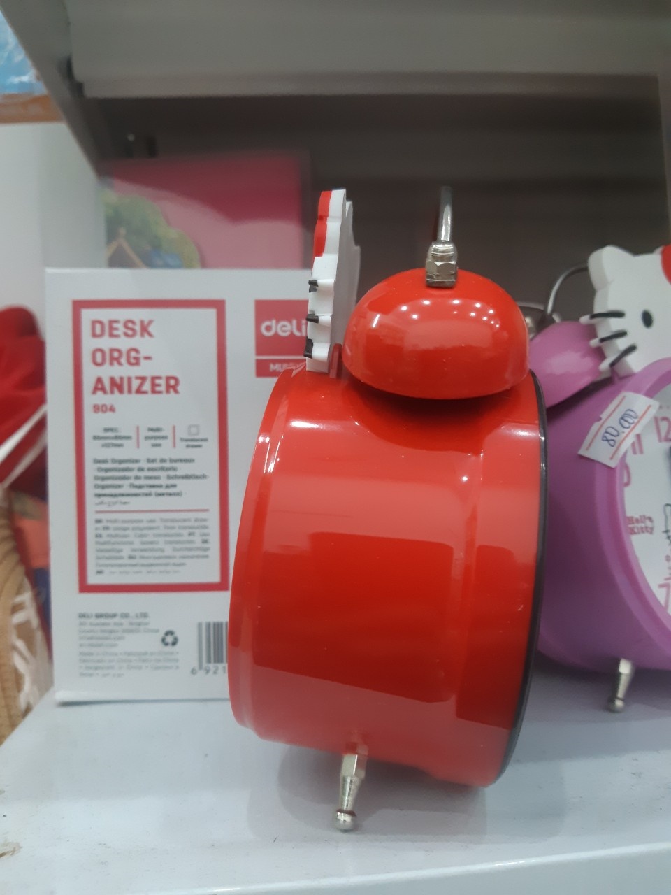 Đồng hồ báo thức gõ chuông Hello Kitty