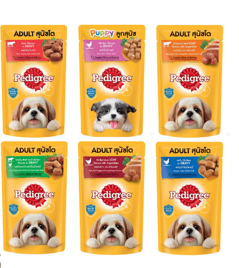 Pedigree pate gói cho chó 130g