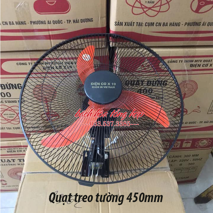 Quạt điện 450mm, quạt điện cơ x19, quạt treo tường, quạt điện 3 cánh