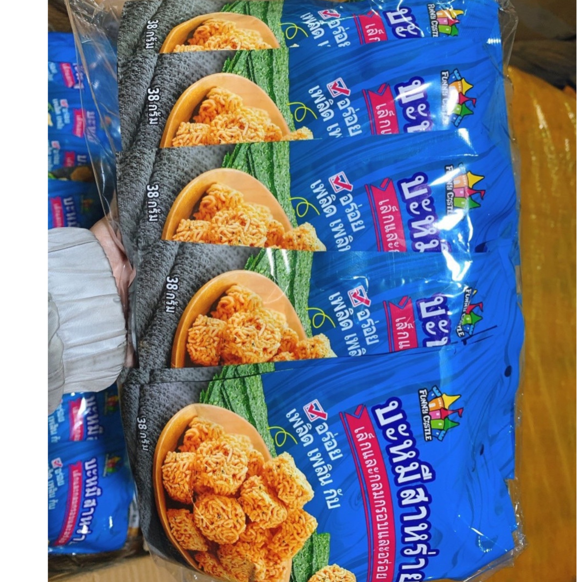 4 snack mì viên gà và