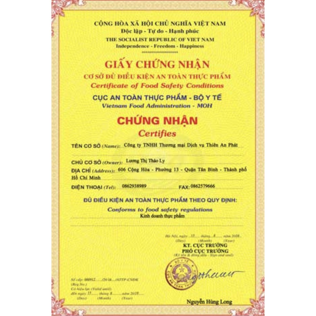 Trà Hồng Sâm Hàn Quốc KGS 150G (3g x 50 gói).