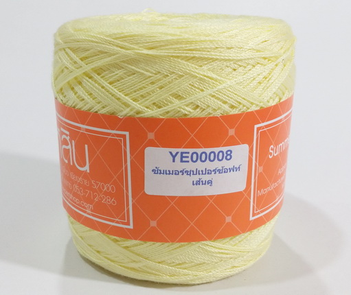 Sợi Sahasin Summer Super Soft - sợi đôi