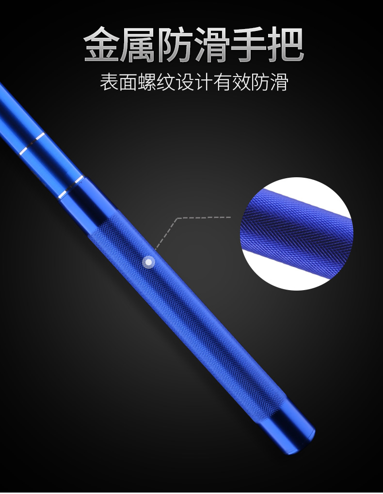 Gác cần carbon Handing Xanh - Chính Hãng