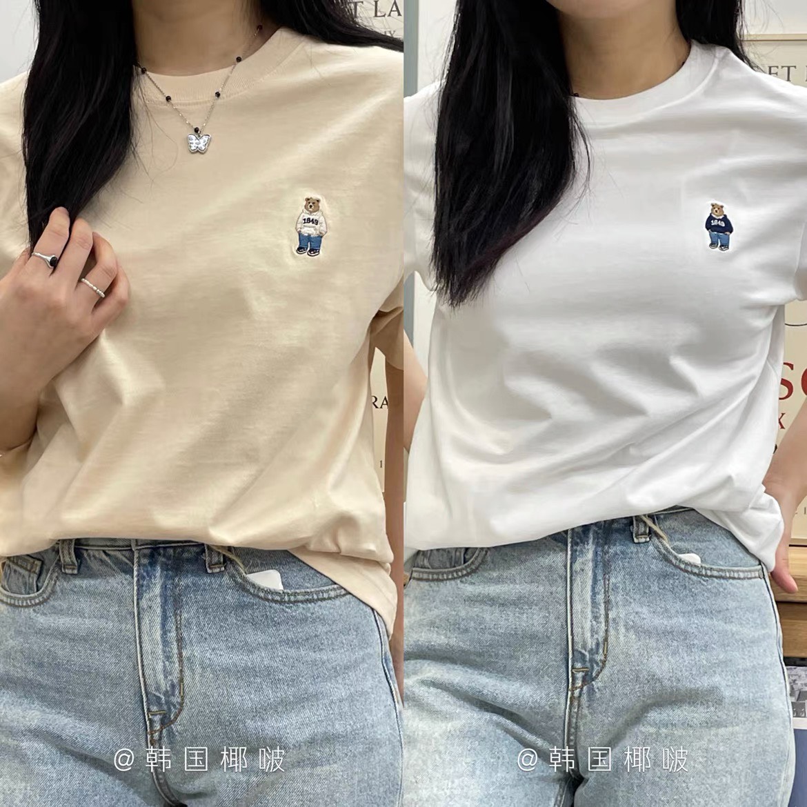 Áo thun nam nữ thêu gấu áo phông tay lỡ 3 màu vải cotton tàu chất mát đẹp A074