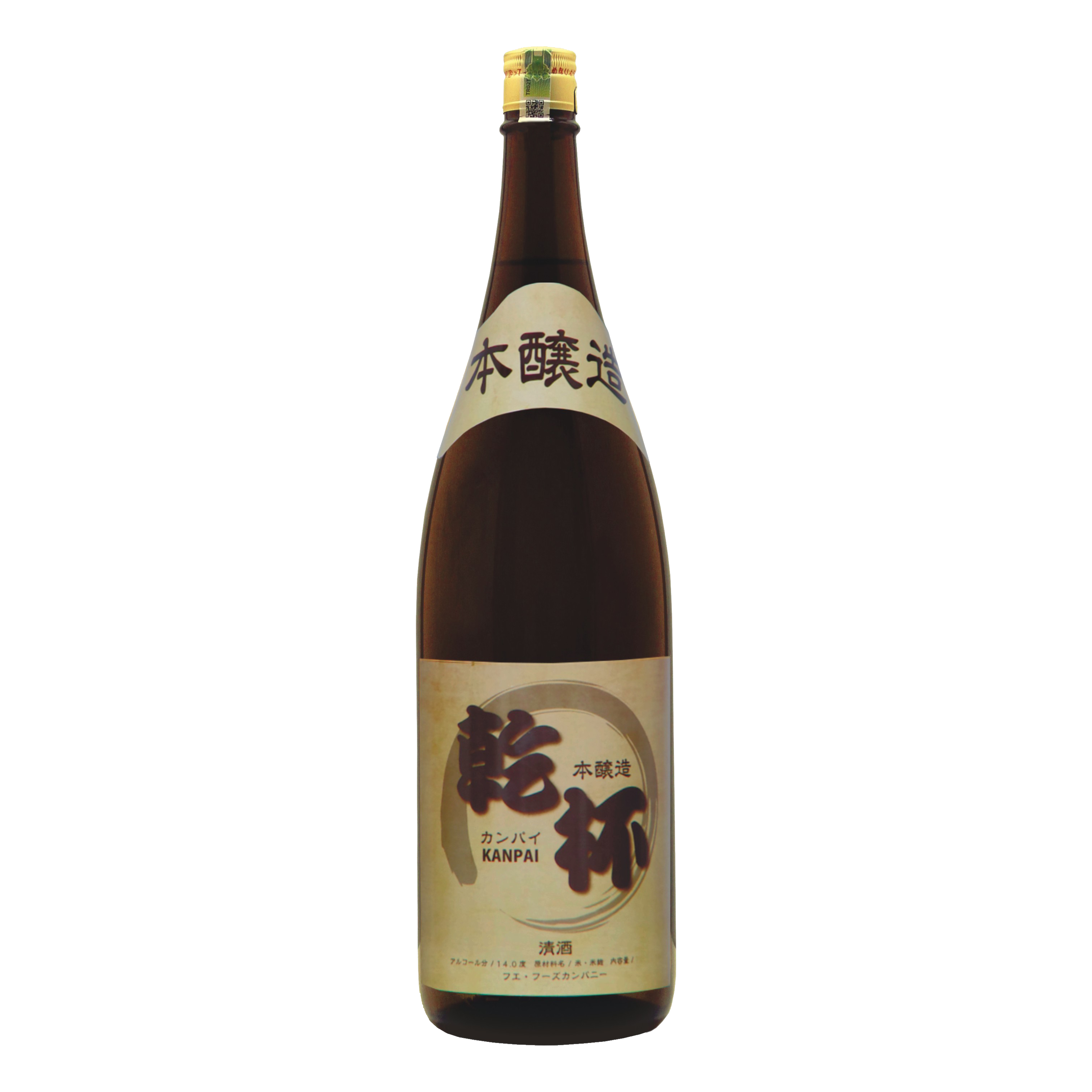 R ượu Sake Kanpai 1800ml - Shochu Sake