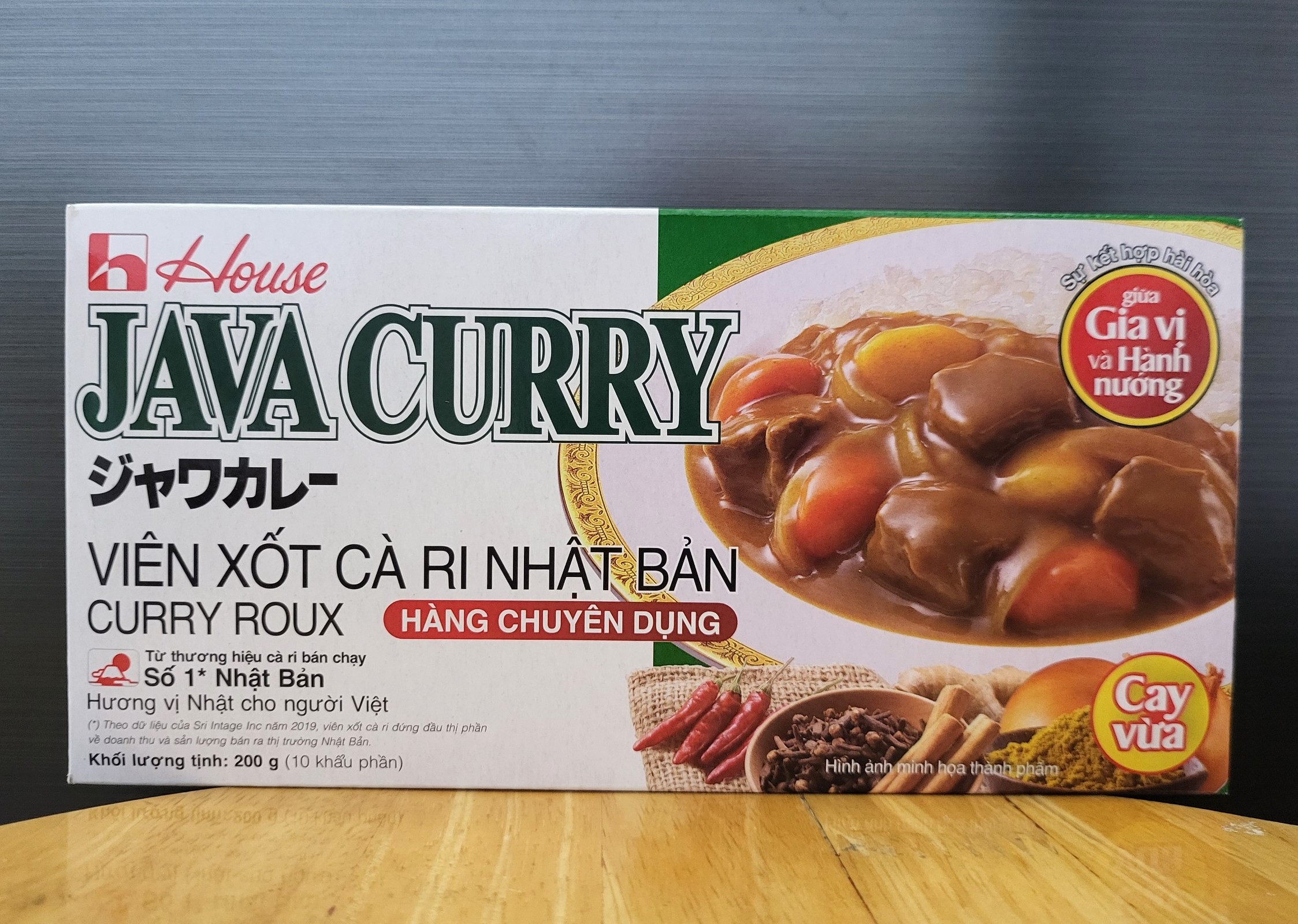 House foods - hộp 200g - viên sốt cà ri kiểu nhật bản / java curry roux