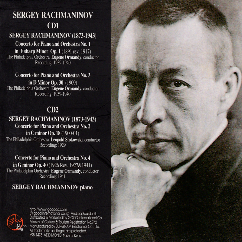 Bộ 5 đĩa cd nhạc Piano 2