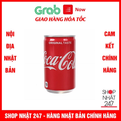 BÁO GIÁ Địa Chỉ Coca Cola Việt Nam | Shopee Lazada Sendo Tiki mới nhất 56 Coca Cola phiên bản lon mini 160ml - Hàng nội địa Nhật