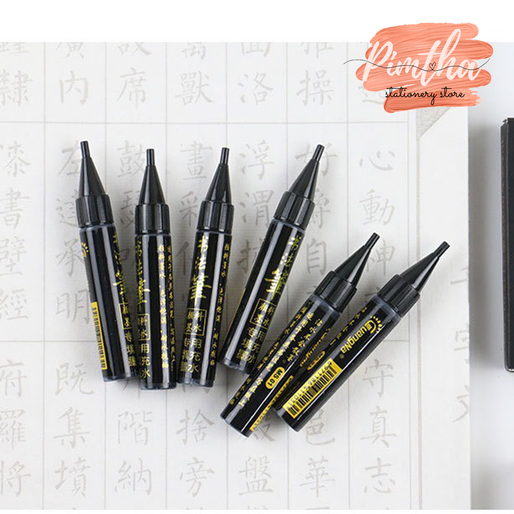 Bút Brush Baoke mực đen luyện viết Calligraphy