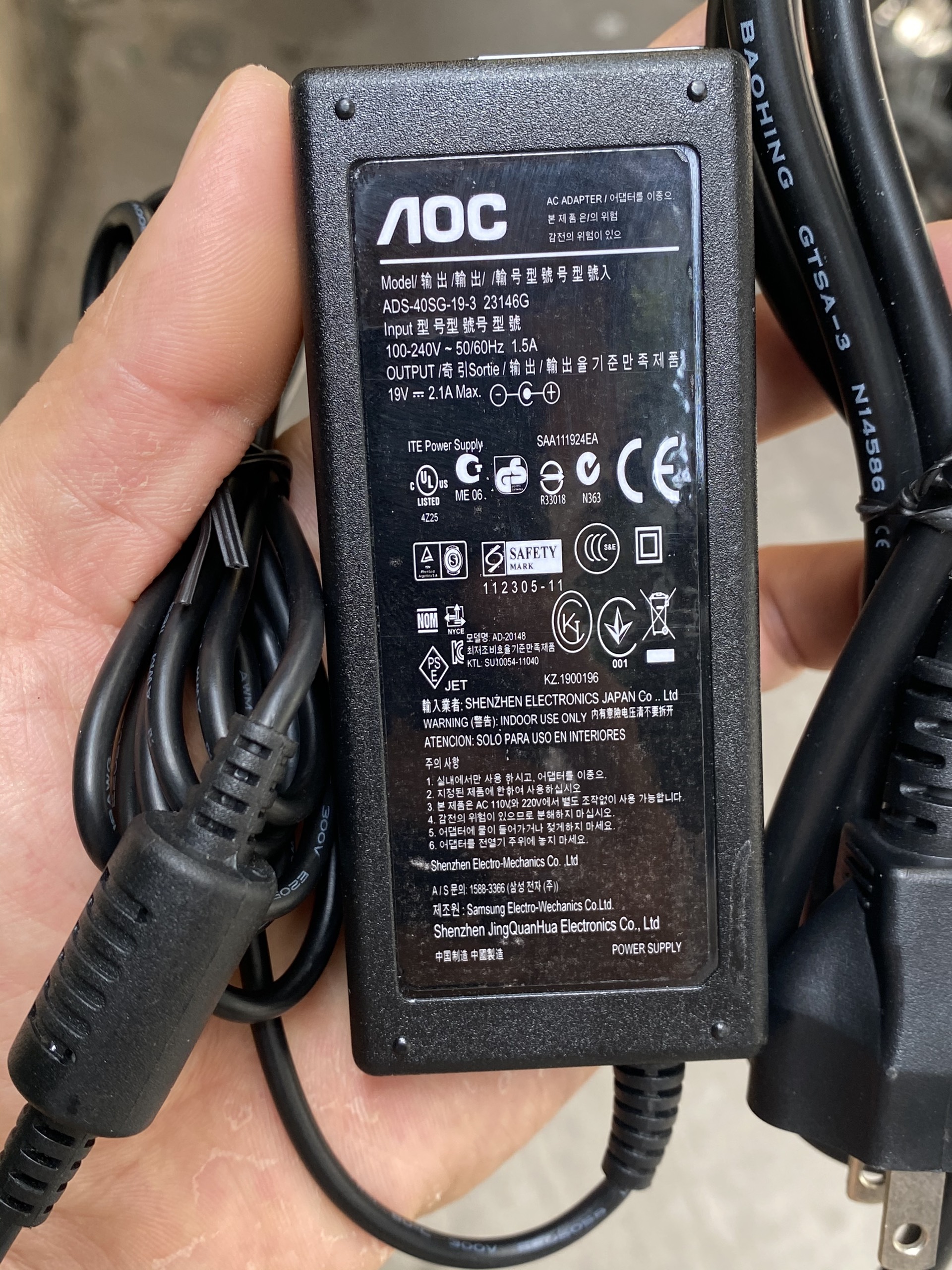 Adapter nguồn màn hình AOC 19V chính hãng