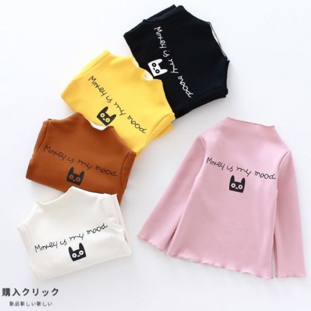 7-18kg Áo dài tay cổ cao cho bé gái chất cotton len TB78 QATE132
