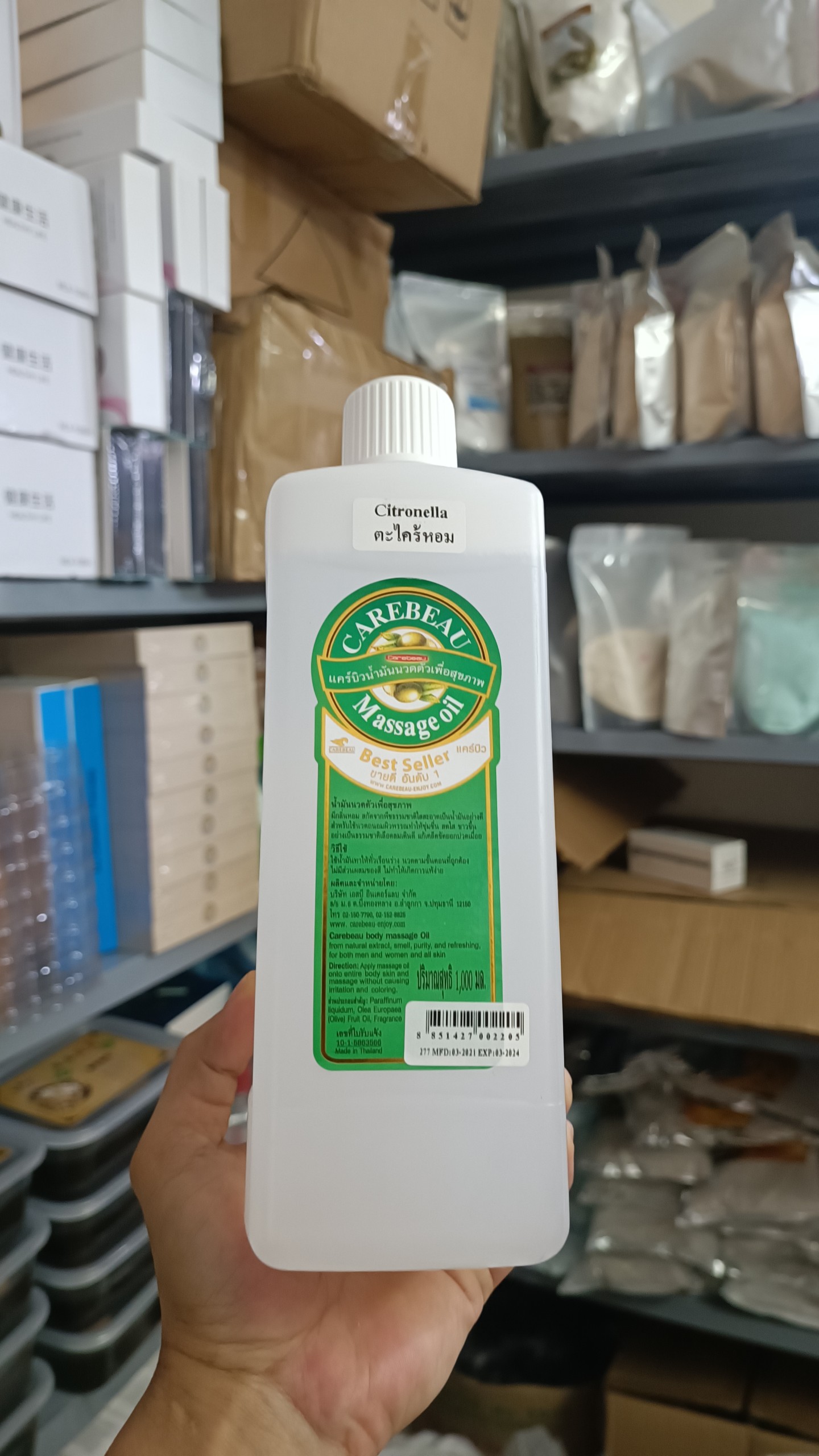 Dầu massage Thái Lan chai 1000ml