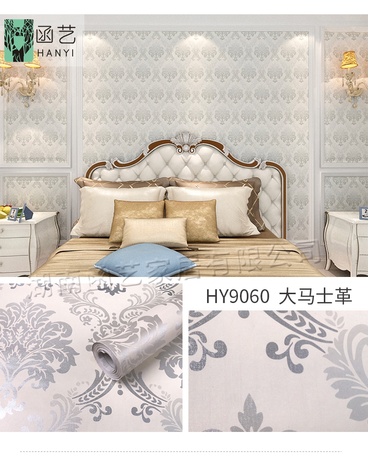 Giấy Dán Tường Hoa Văn Bạc có keo sẵn cuộn 0.45*10m