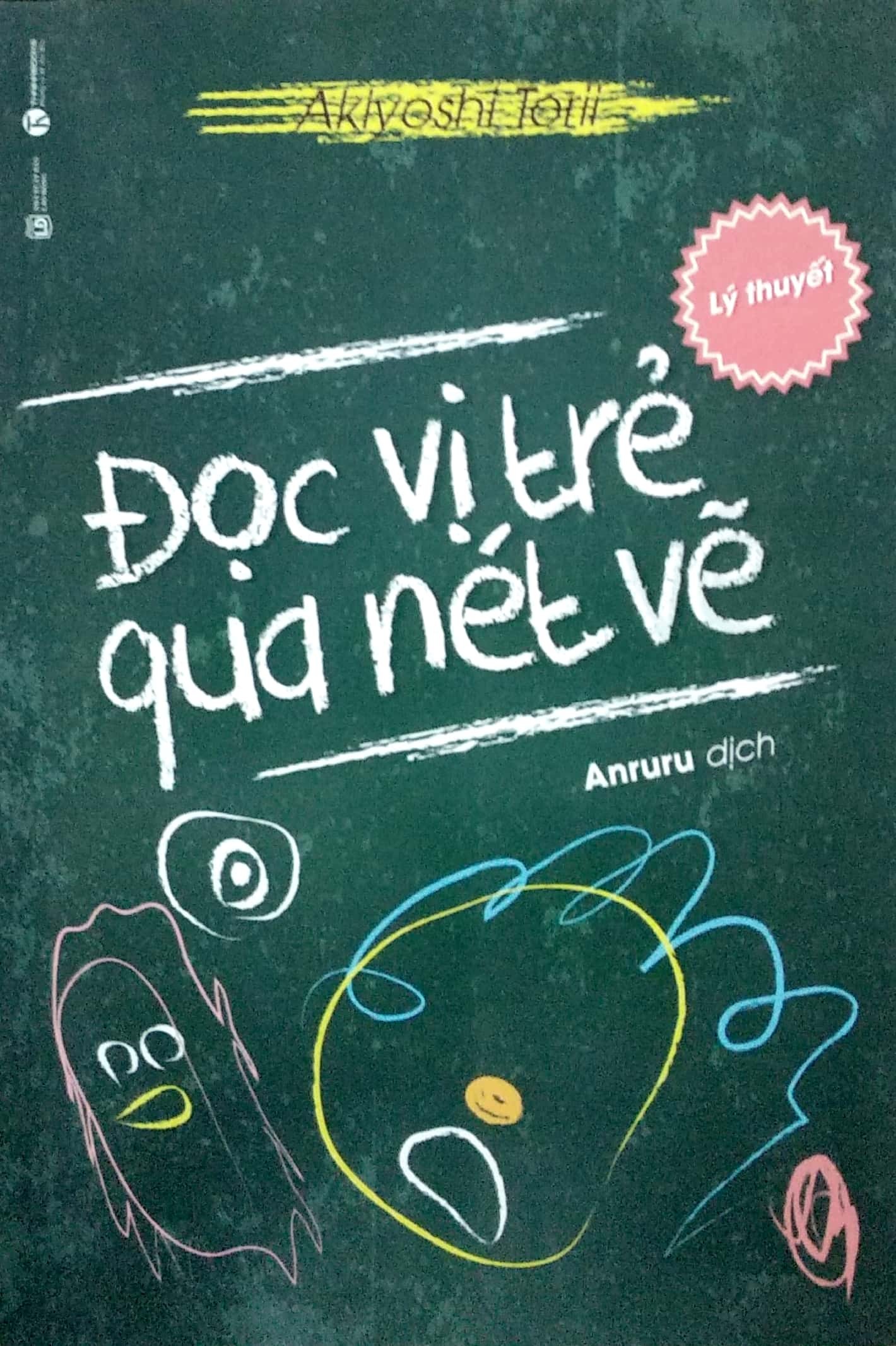 Sách - Đọc Vị Trẻ Qua Nét Vẽ (Lý Thuyết)