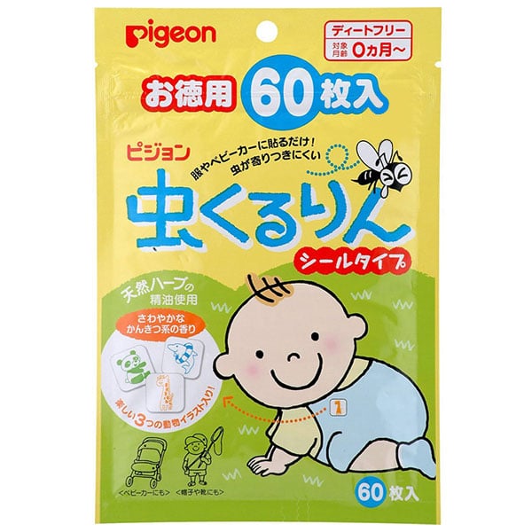 Miếng dán chống muỗi Pigeon Nhật Bản (60 miếng)