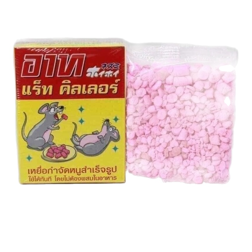 thuốc diệt chuột thái lan