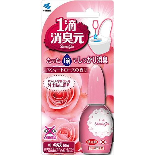 Nước hoa bồn cầu Kobayashi – Nhật Bản