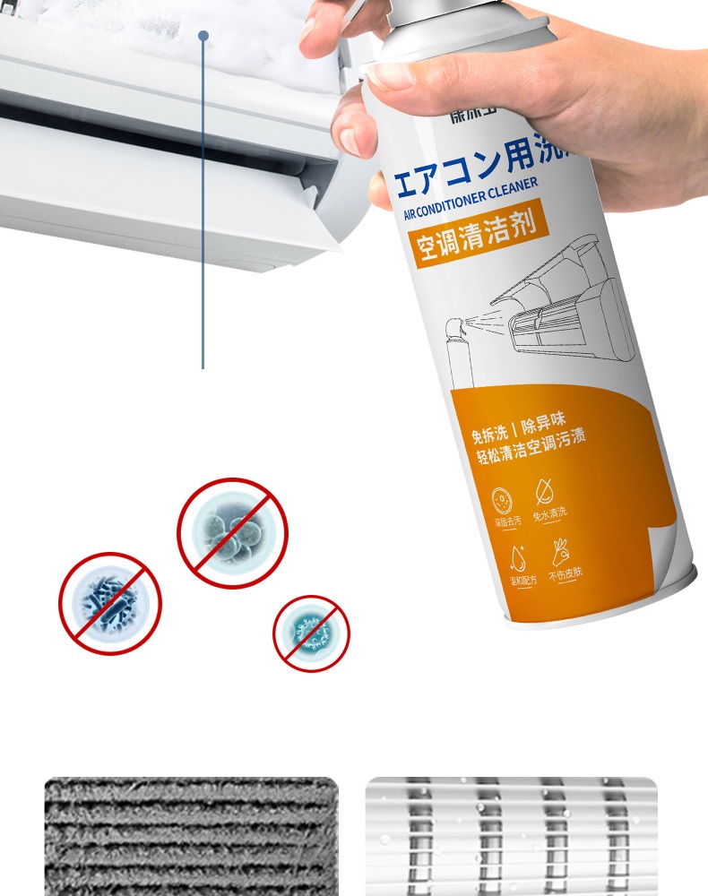 Chai Xịt Vệ Sinh Máy Lạnh 500ml