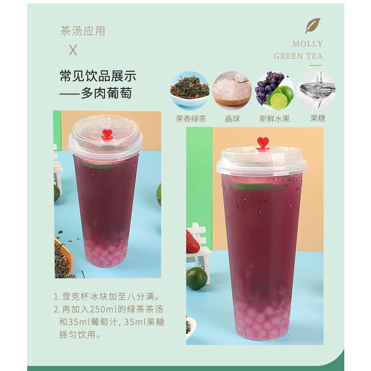 Trà nhài Sablee gói 500g trà hoa quả , sữa