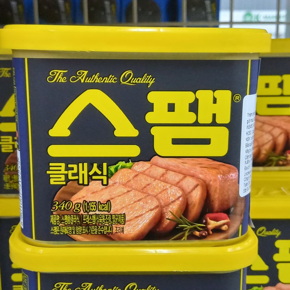 Thịt Hộp Spam Hàn Quốc 340G - 스팸 클래식