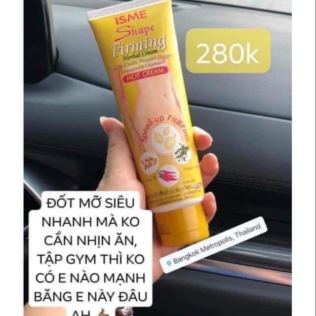 [Chính hãng] Kem tan mỡ gừng Isme Shape Firming Herbal THÁI LAN