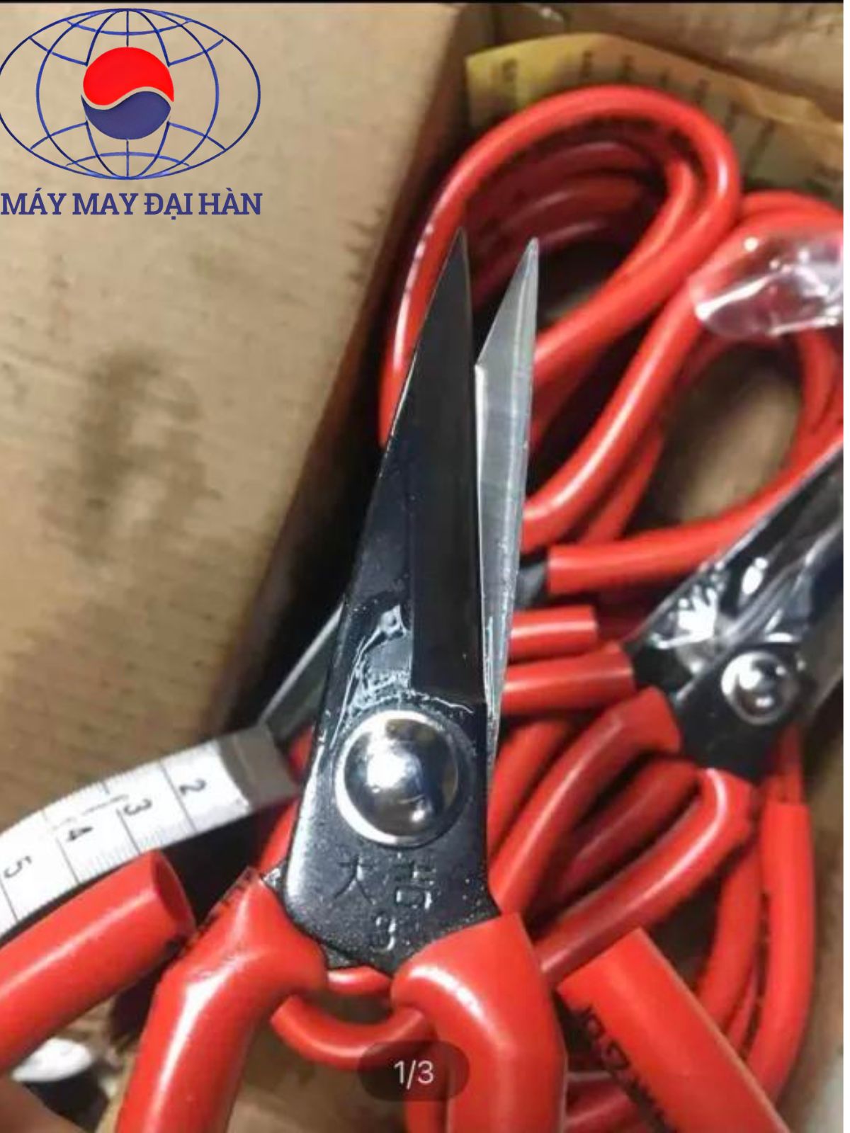 Kéo bổ túi bổ cơi số 3 hiệu Daji