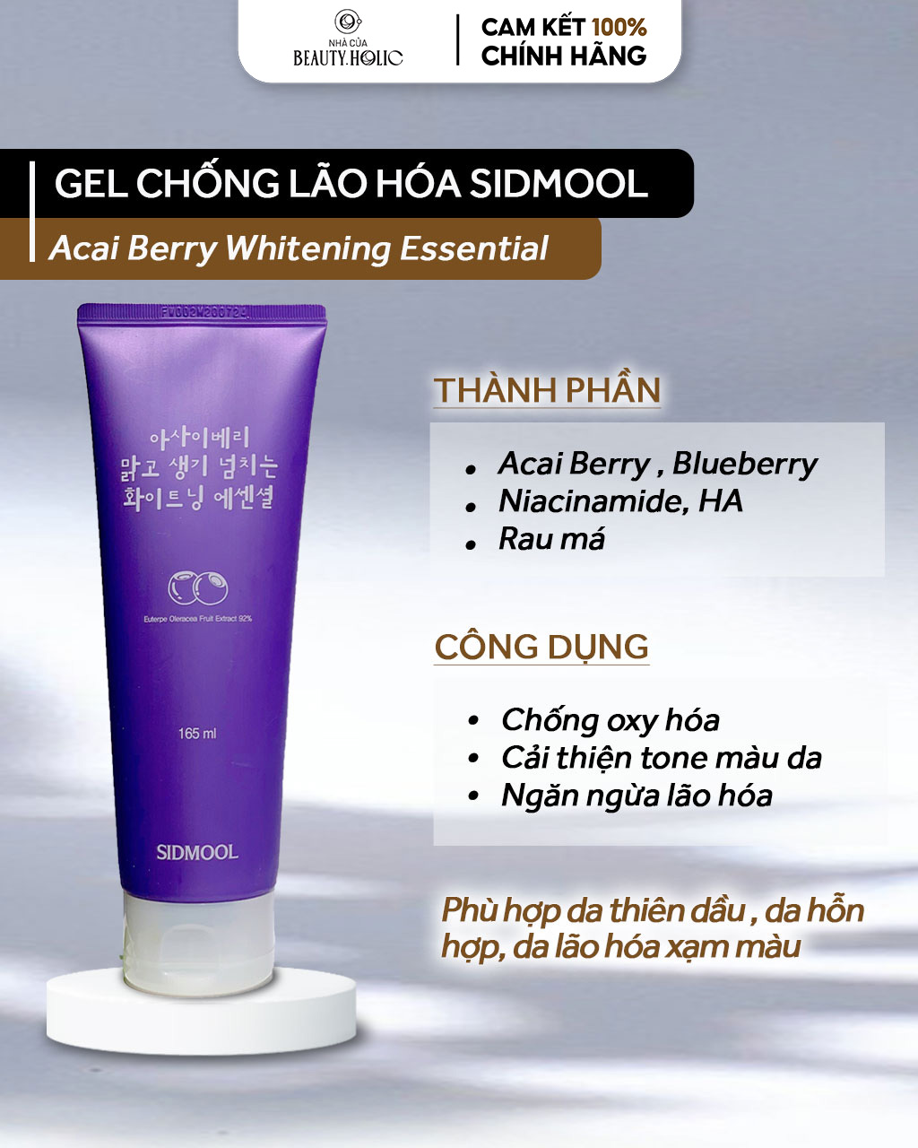 [Nhacuabeautyholic]  Gel dưỡng SIDMOOL ACAI BERRY