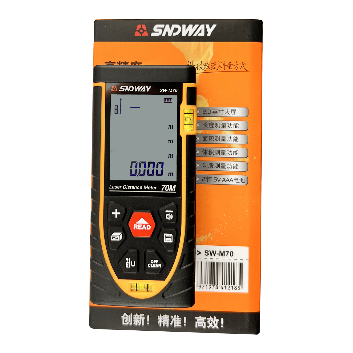 Sndway thước đo khoảng cách bằng laser - 70M