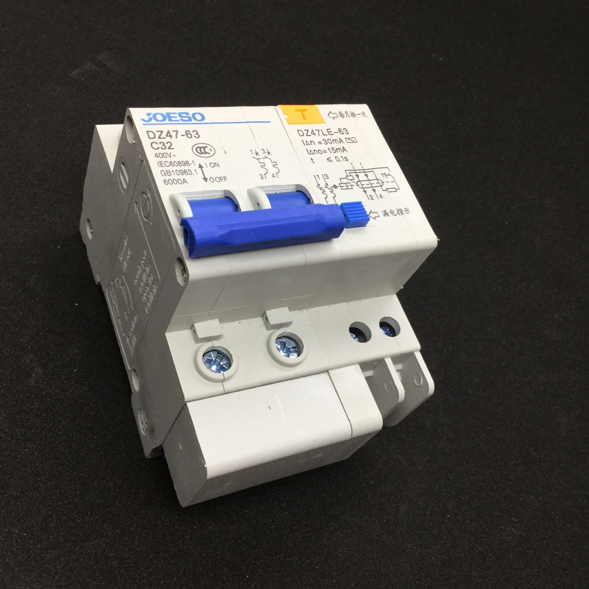 Át chống giật 2 pha dz47-63 /c32 a -220 v