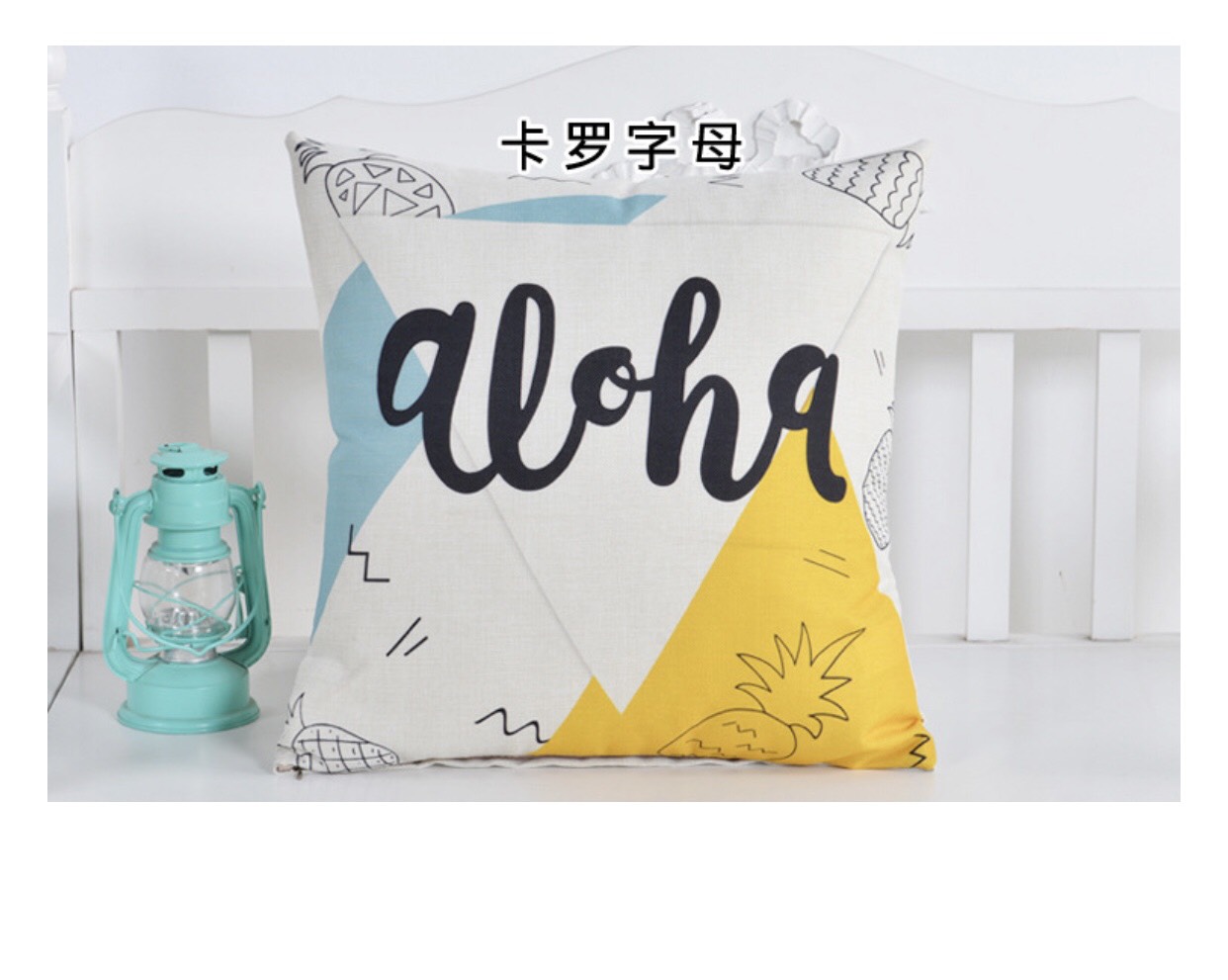 [ CHỈ VỎ ] VỎ Gối tựa lưng gối sofa gối trang trí VẢI BỐ TRẮNG VÀNG SBK074