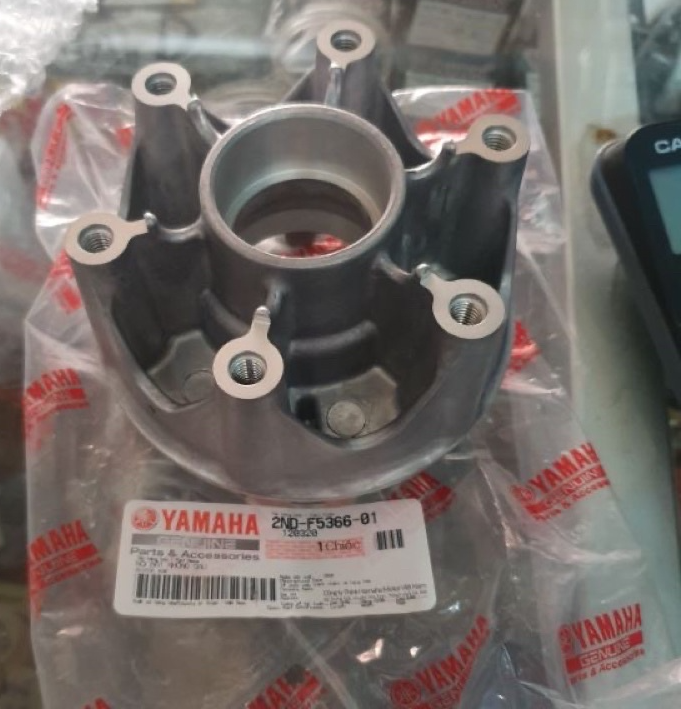 Cùi dĩa ex 150 zin chính hãng yamaha