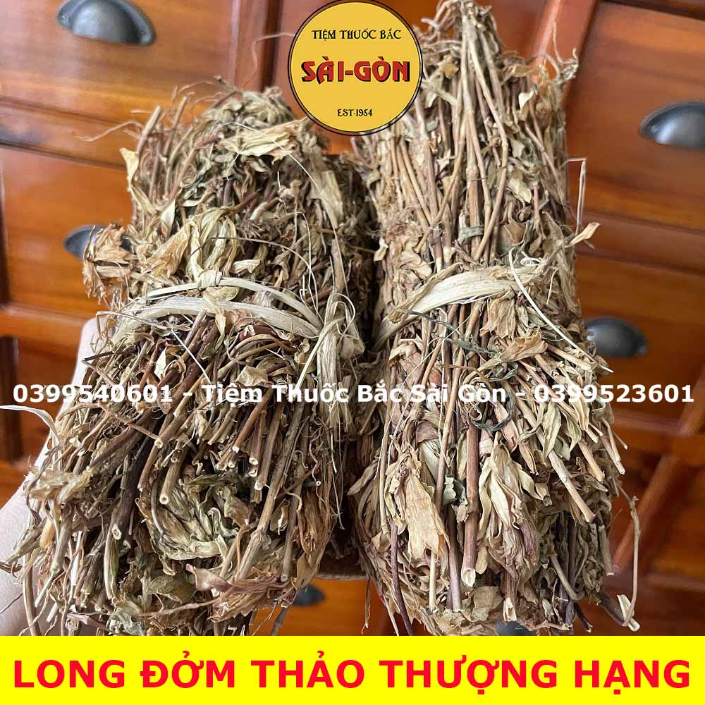 Long Đởm Thảo 100gram (Hàng khô thơm ngon)