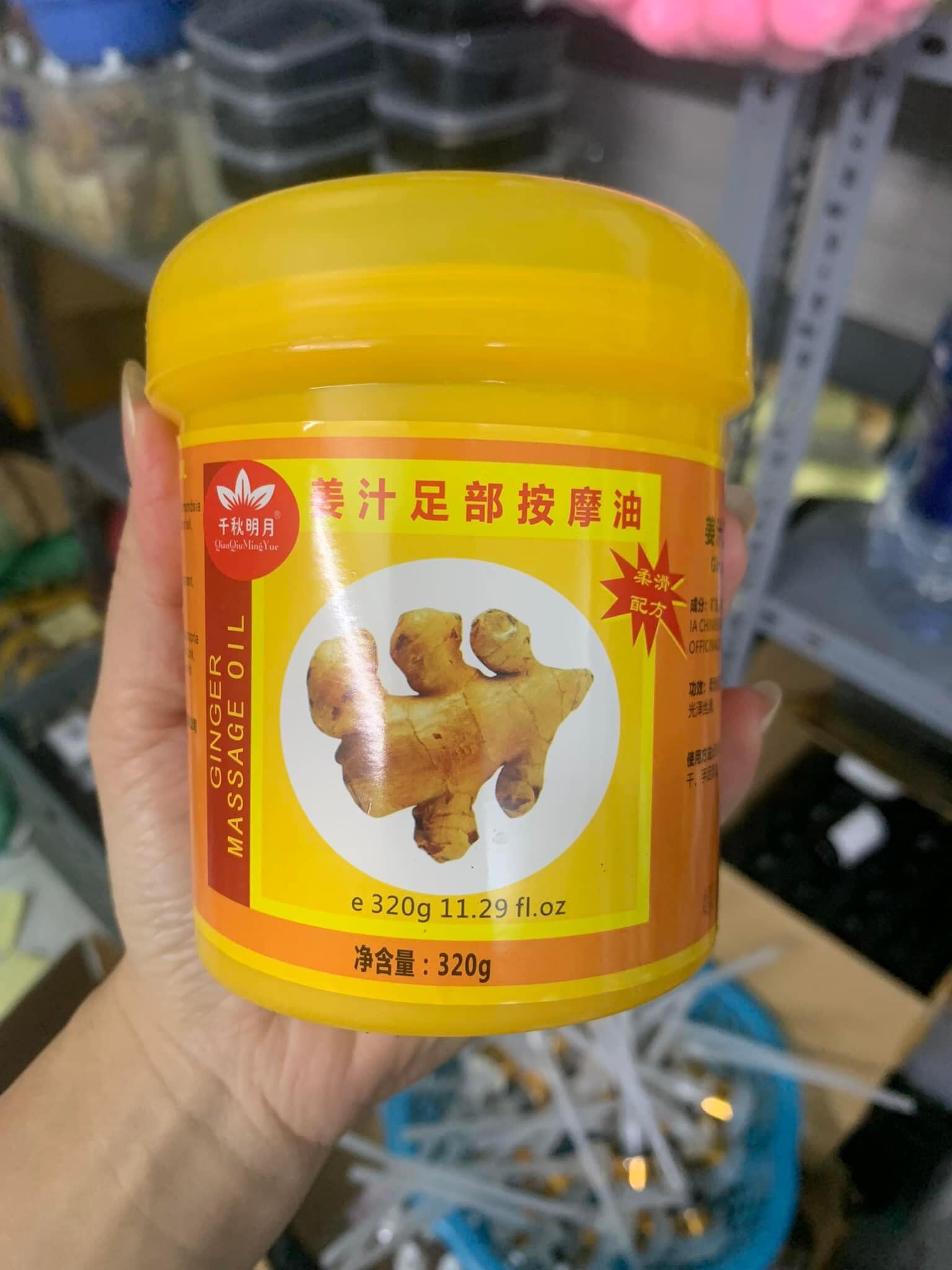 Kem massage chân gừng hũ 320g