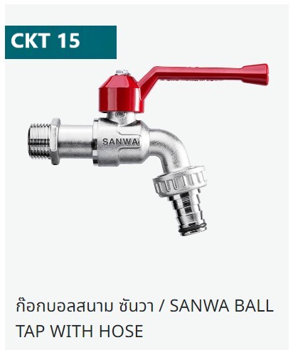 Vòi nước đầu dài Sanwa Thái Lan Phi 21mm Mã CKT15