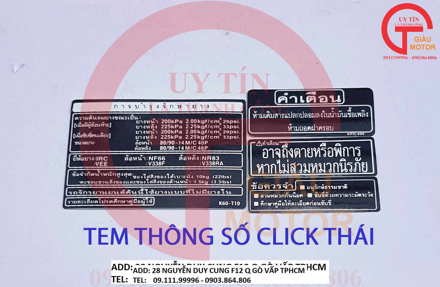Bộ tem thông số cho xe honda click 2015