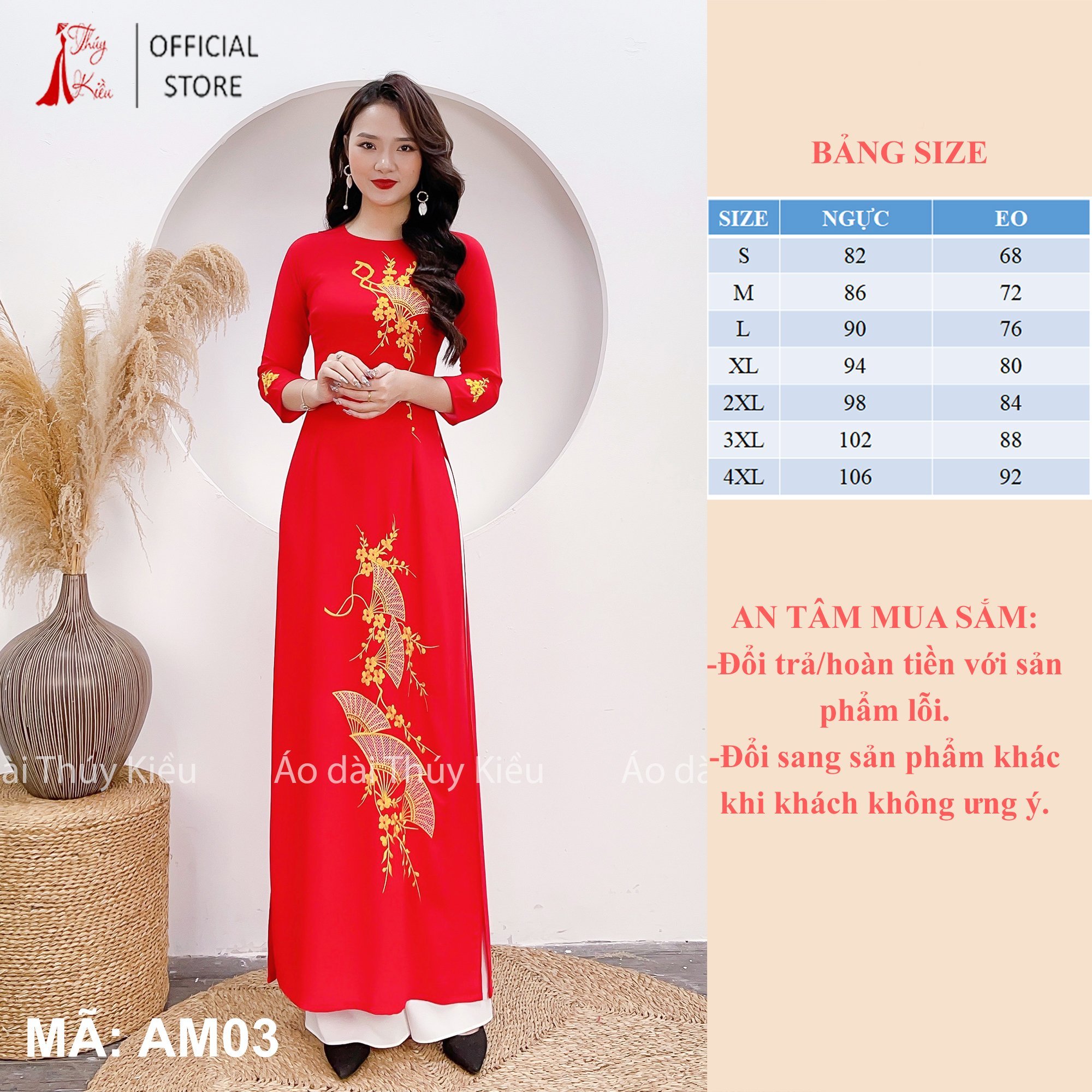 Áo dài may sẵn thiết kế nữ thêu trung niên đẹp cách tân tết màu đỏ ...